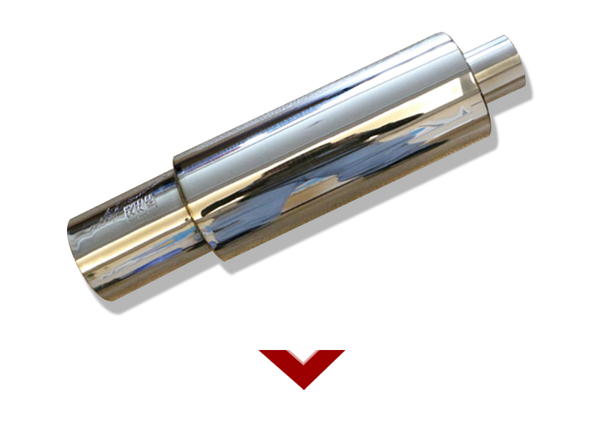 exhaust muffler