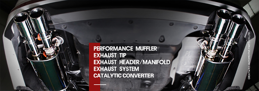 catalytic converter