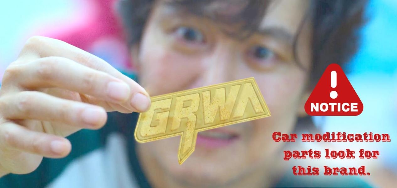 GRWA