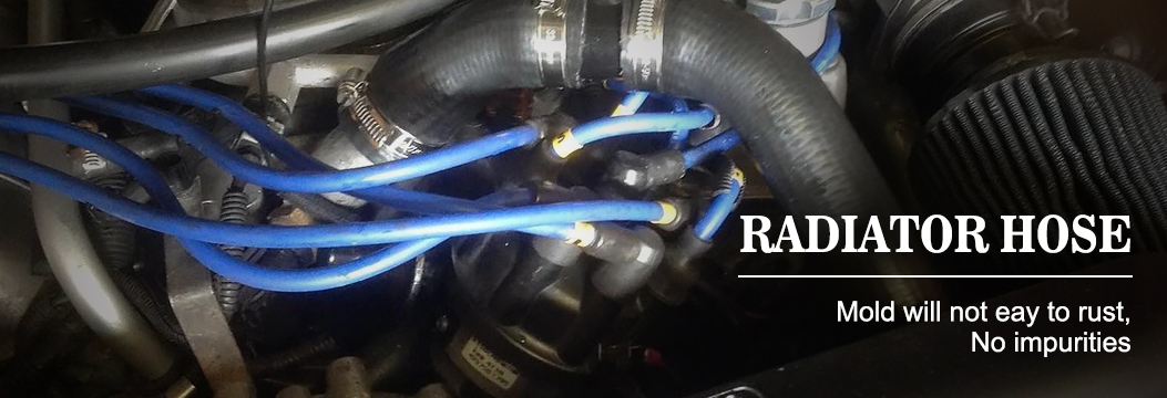 APP端--radiator hose