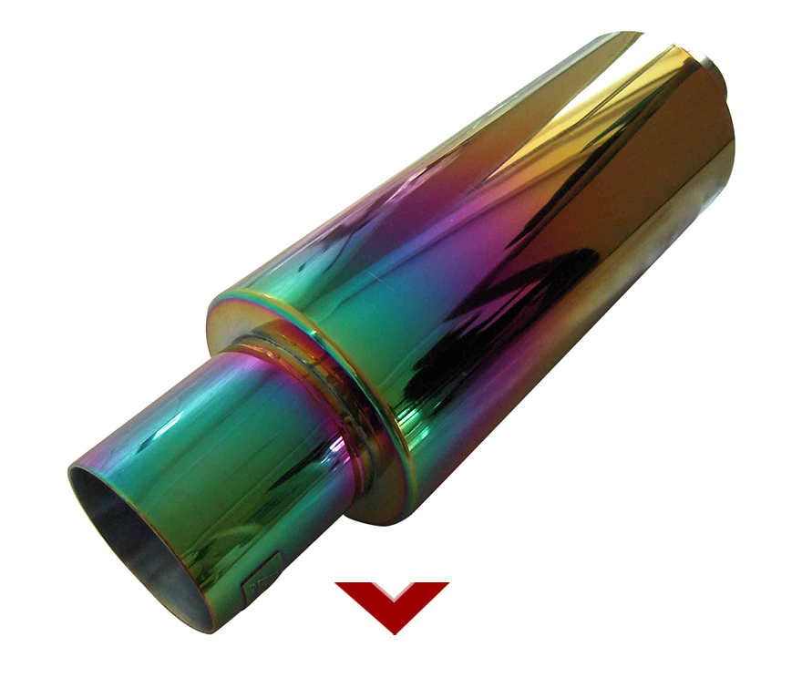 exhaust muffler