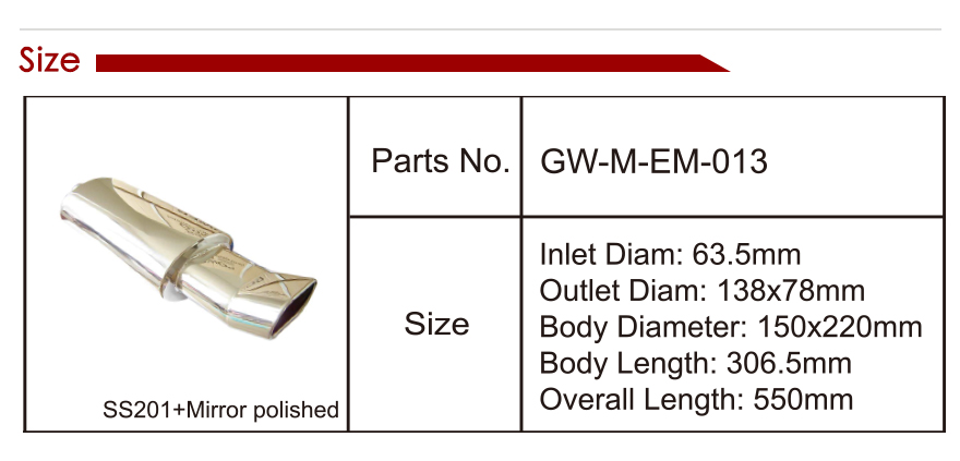 exhaust muffler