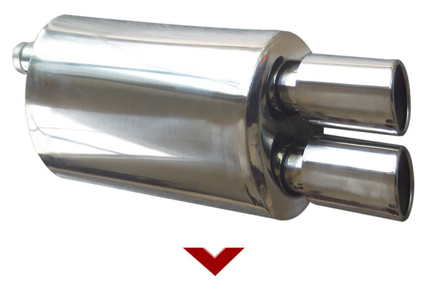 exhaust muffler