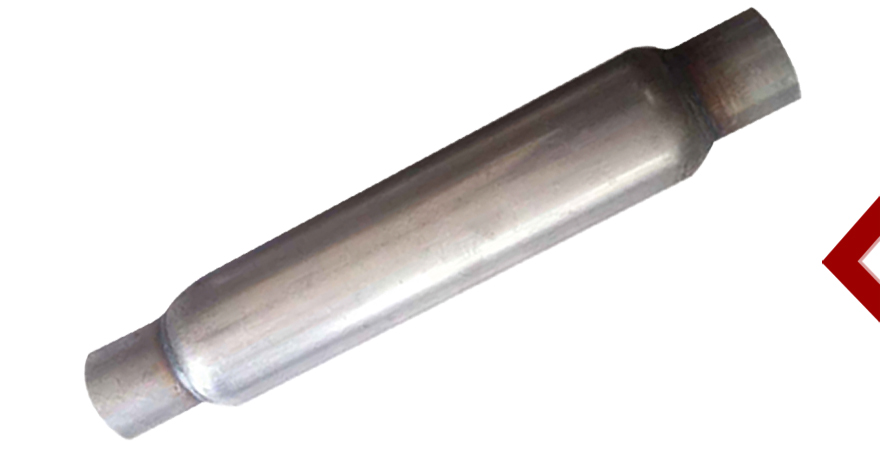 exhaust muffler