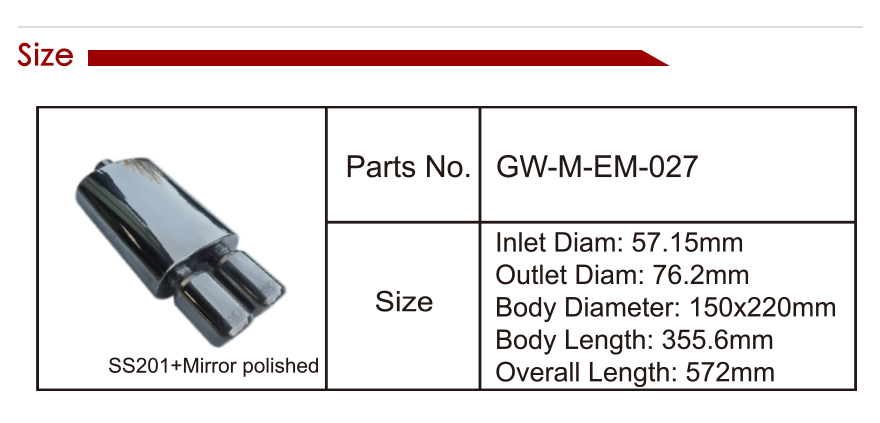 exhaust muffler