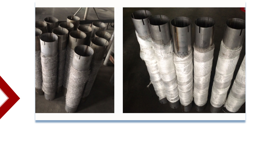 exhaust muffler