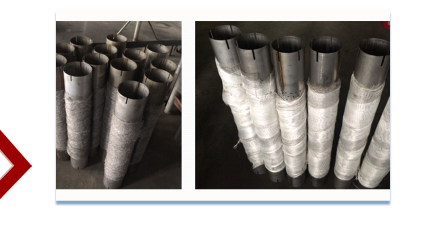 exhaust muffler
