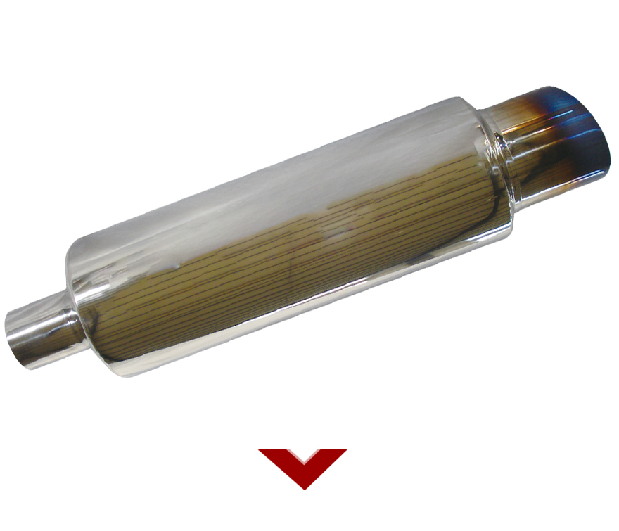 exhaust muffler