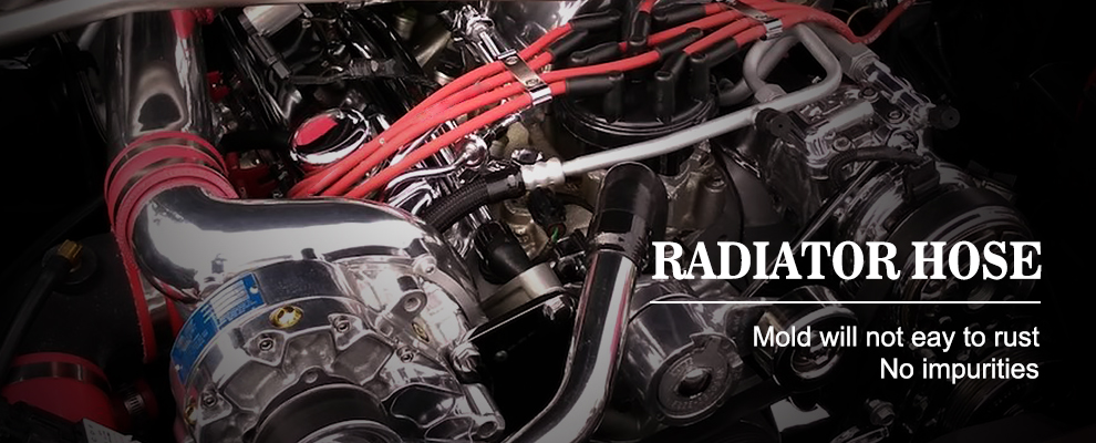pc端--radiator hose