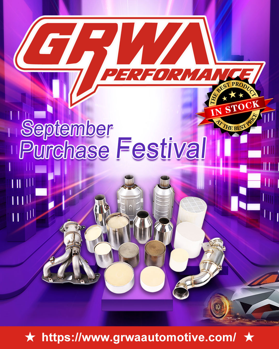 Purchase festival warm-up! Quality products waiting for you to choose