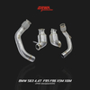 Precision-engineered BMW S63 downpipe for 2025 BMW X5M and X6M improves exhaust flow and power delivery.