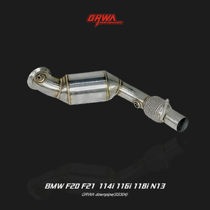 BMW F20 F21 N13 downpipe improves turbo response, power, and sound for BMW 1 Series 114i 116i 118i exhaust upgrade.