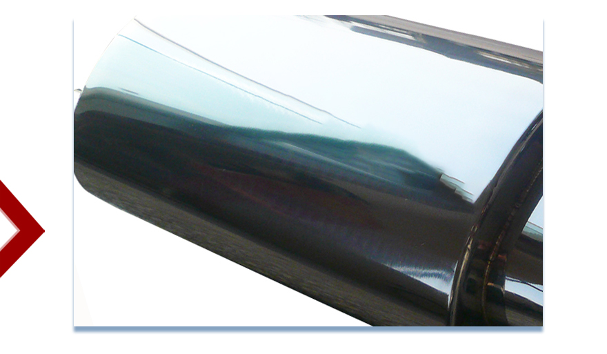 exhaust muffler