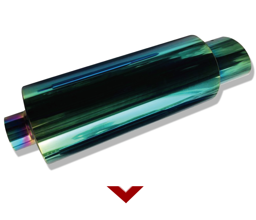 exhaust muffler