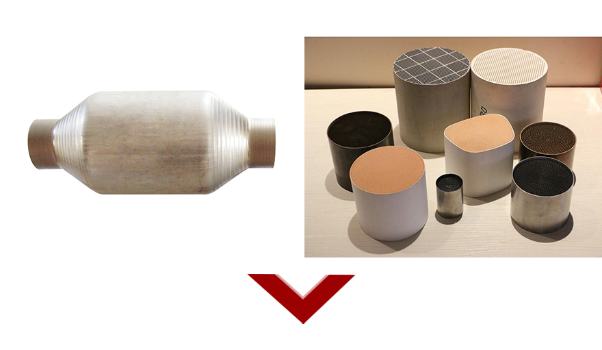 catalytic converter