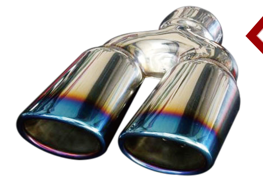 exhaust tip