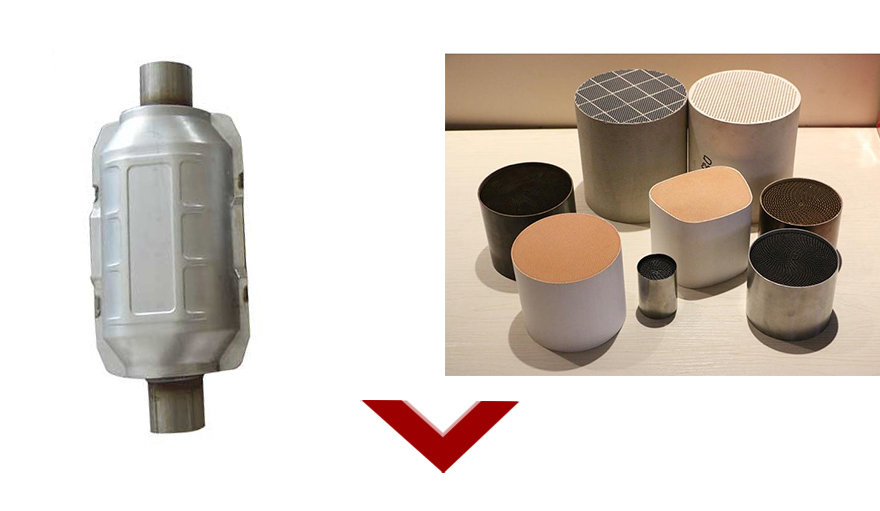 catalytic converter