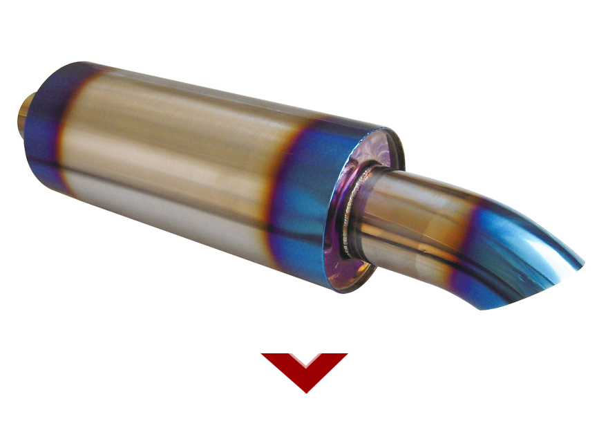 exhaust muffler