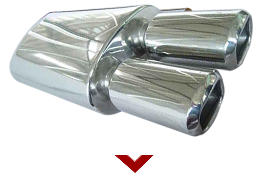 exhaust muffler