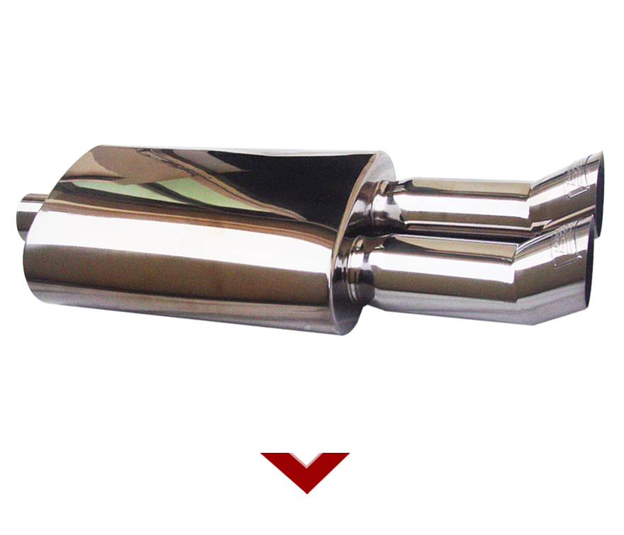 exhaust muffler