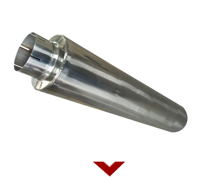 exhaust muffler