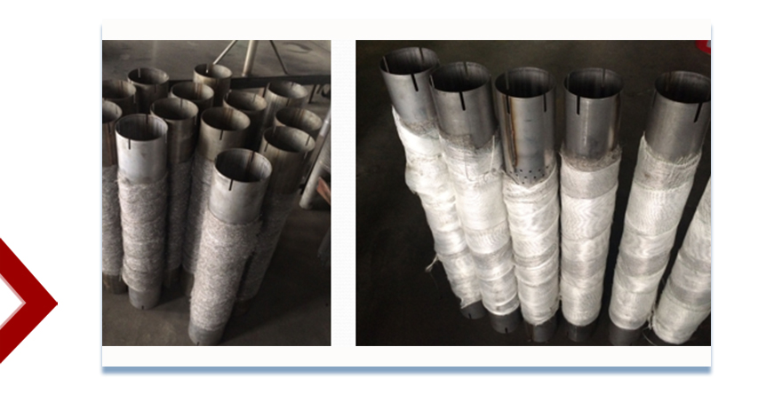 exhaust muffler