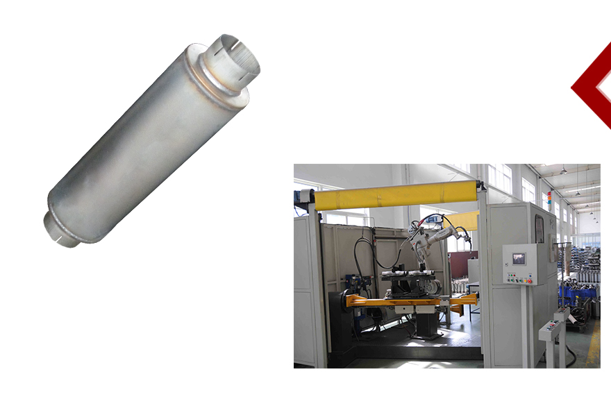 exhaust muffler
