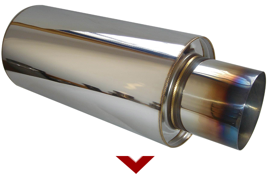 exhaust muffler