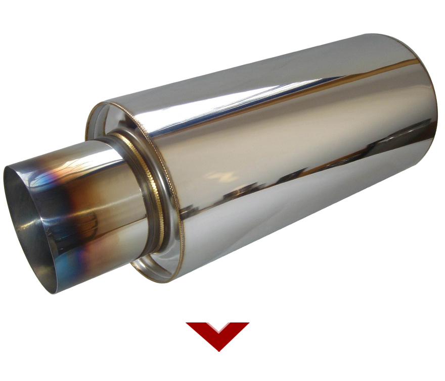 exhaust muffler
