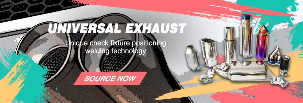 APP端--universal exhaust