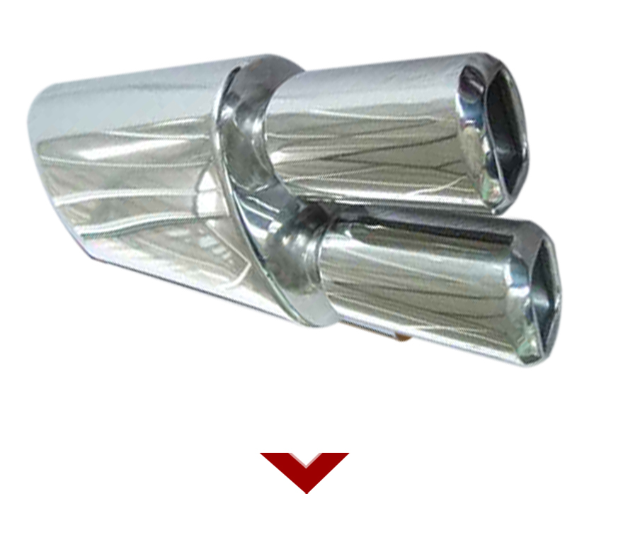 exhaust muffler