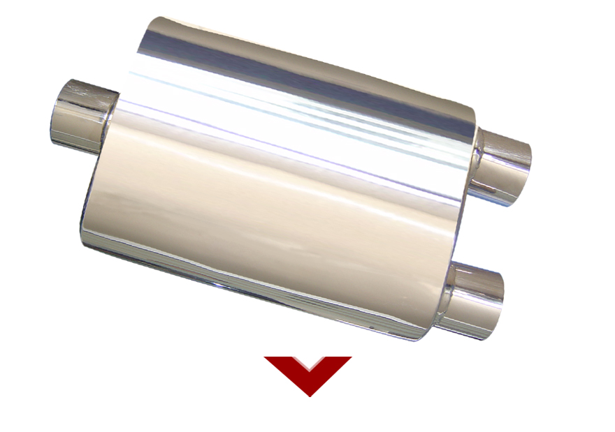 exhaust muffler