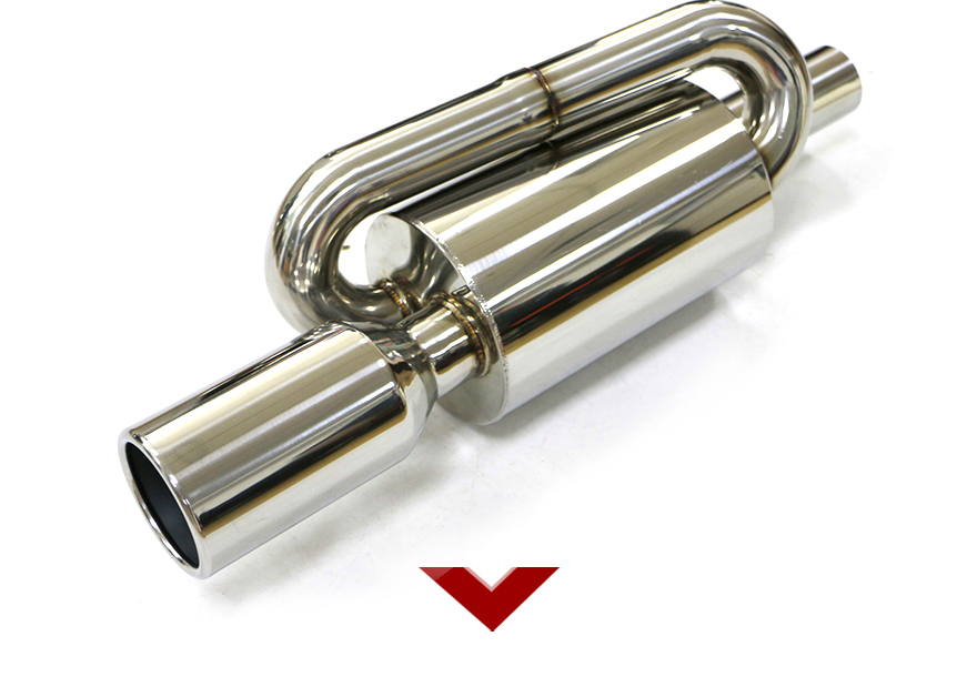 exhaust muffler