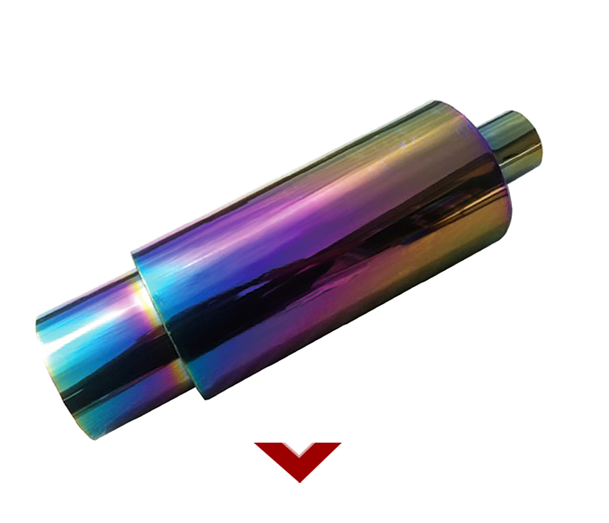 exhaust muffler