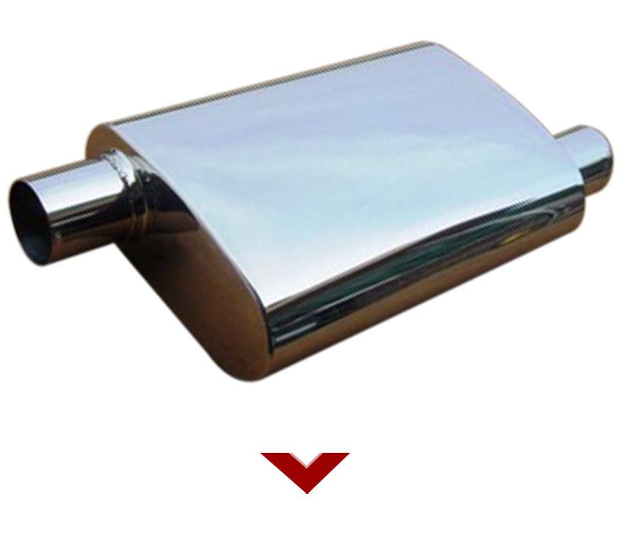 exhaust muffler