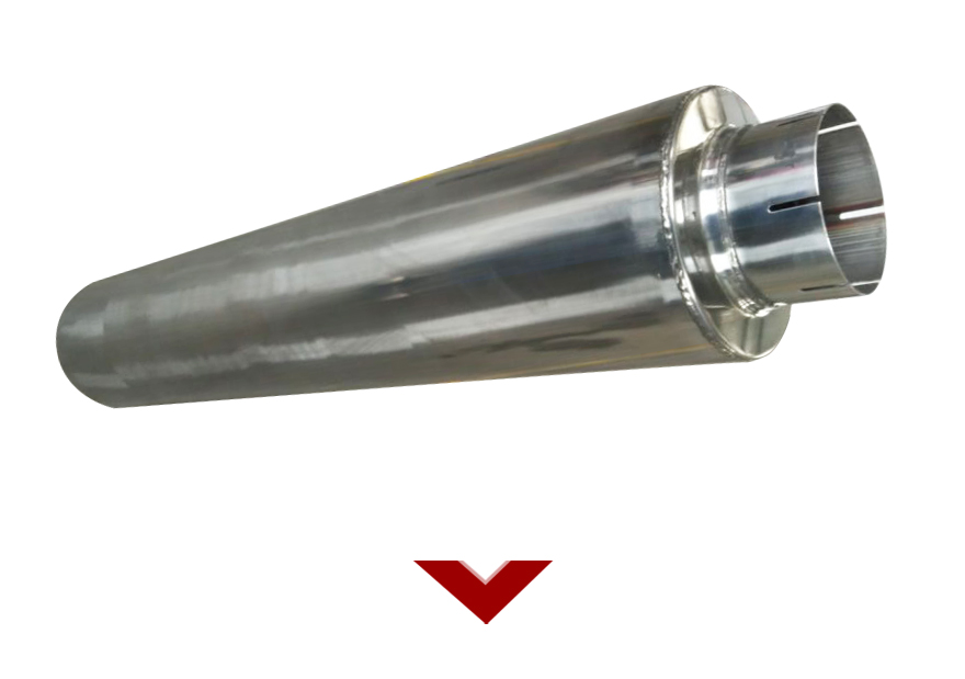 exhaust muffler