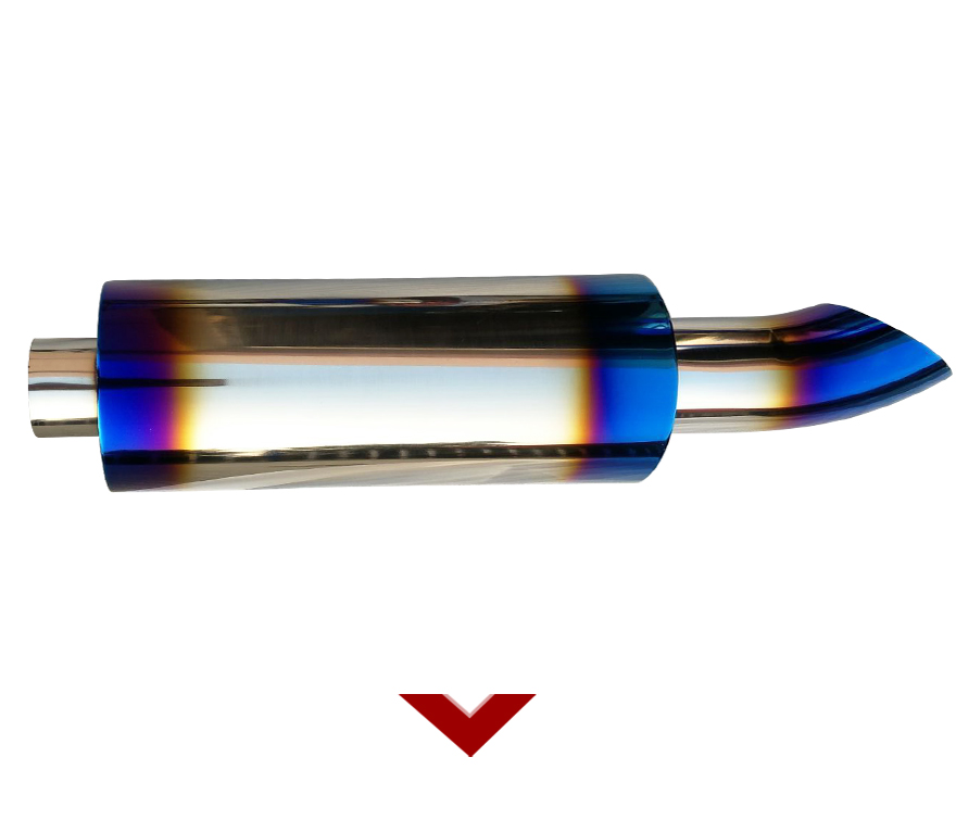 exhaust muffler