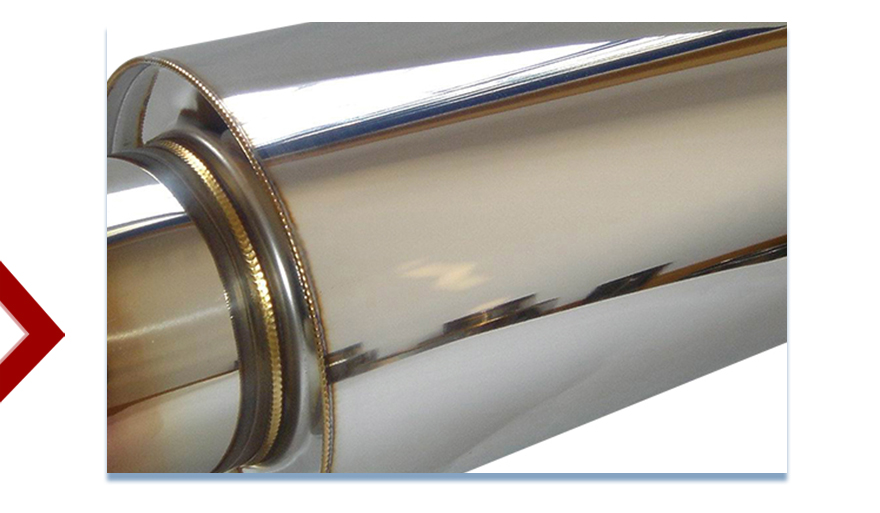 exhaust muffler