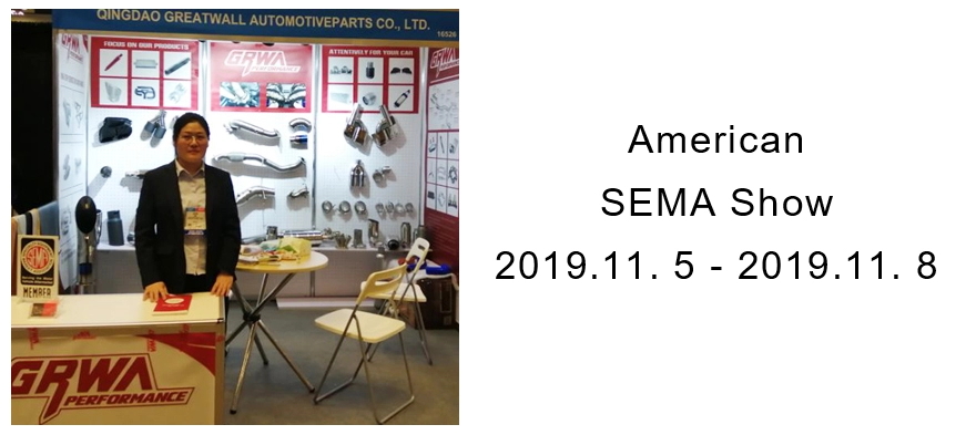 flexible exhaust pipe